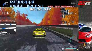 飚车世界电信二丶宁C1001警的直播间