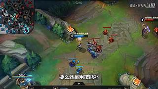 国一潘森  人柱力