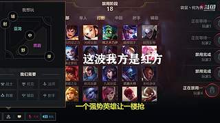 国一潘森  人柱力