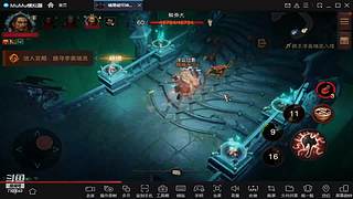 鸣潮！第二天，探索，指引！