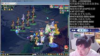 马到成功超级神马！