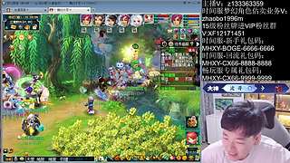 马到成功超级神马！