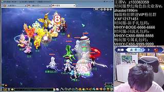 马到成功超级神马！