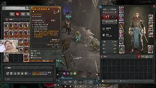 中年大叔在线交友