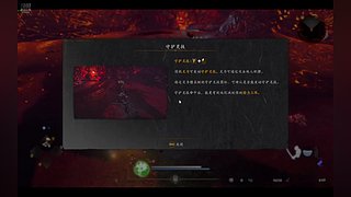 冲冲冲冲冲冲 7722850