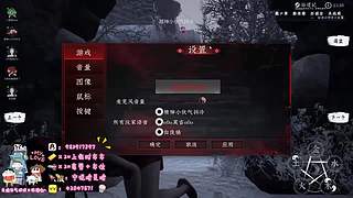 【小肥肥qwq】这里是永劫亚第一菜OvO