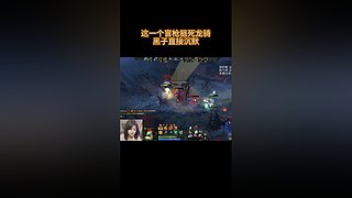 很用心打DOTA的妹子哦