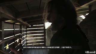 帝国时代4战役剧情