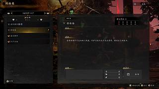 支棱起来啊 7857966