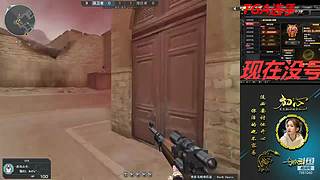 没号了/全区排位秒上