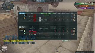 美好的奋斗生活