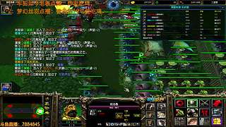 三国雪，奇思妙想点就播~