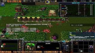 三国雪，奇思妙想点就播~