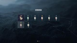 重生之麦小雯大王归来