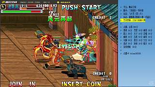 三国战纪：专业HACK19年作者