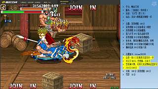 三国战纪：专业HACK19年作者