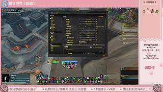 99：又是调插件的一天