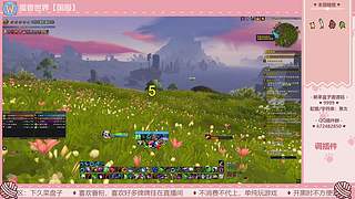 99：又是调插件的一天