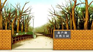 菜鸟主播 随便瞎玩