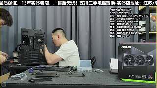 双11电脑真的很划算！