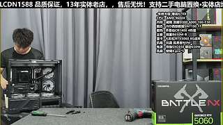 双11电脑真的很划算！