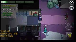 弈仙牌 这就是灵气灌身的感觉吗