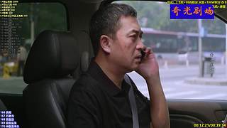 【奇光】奇光剧场点播