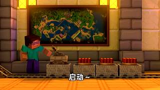 我的世界大本营