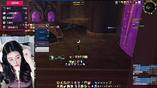 时光服3联盟/部落