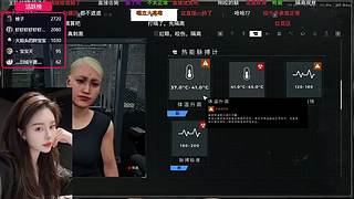 时光服3联盟/部落