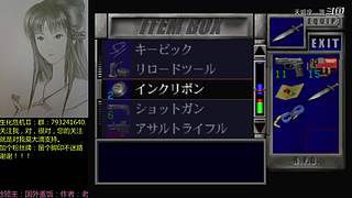 2026，新年快乐，祖国富强。