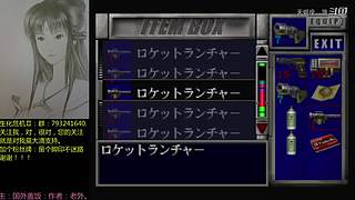 2026，新年快乐，祖国富强。