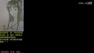 2026，新年快乐，祖国富强。