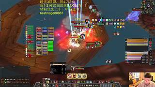 时光3联盟，P2干起来高强度发车