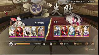 还是做做日常吧