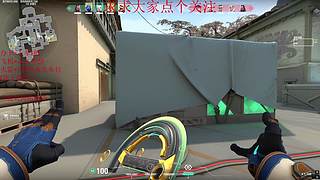 全斗鱼最热爱瓦的主播