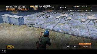 打不过啊，伤害跟刮痧似的