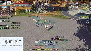 帮朋友打打天波府