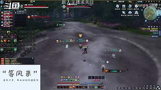 帮朋友打打天波府