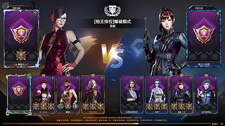 cf用10700k打战场模式