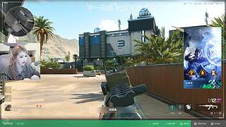 今天晚上来！！