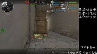 新赛季天梯钻石王者效率上分