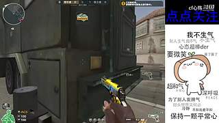 排位咯！！！！！