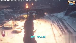 【轮播】  24小时精彩不停！主机篇