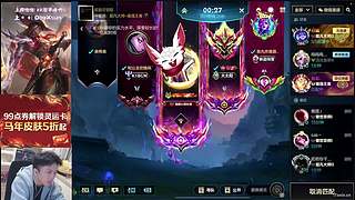 新赛季,ad的版本,上号的加我~