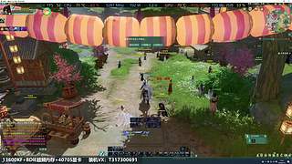 剑网三装机指南