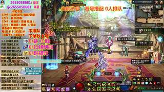 看号指导/装备毕业/专注剑魂红眼