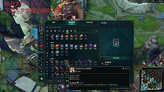 韩服已千分，国服维护启动