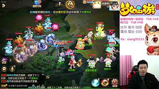 专业指挥  看号 剑会上分