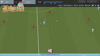 【轮播】煮鸡时刻 再看亿集